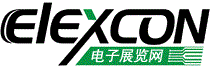 Китайская международная выставка электронных компонентов, материалов и сборки Elexcon 2014